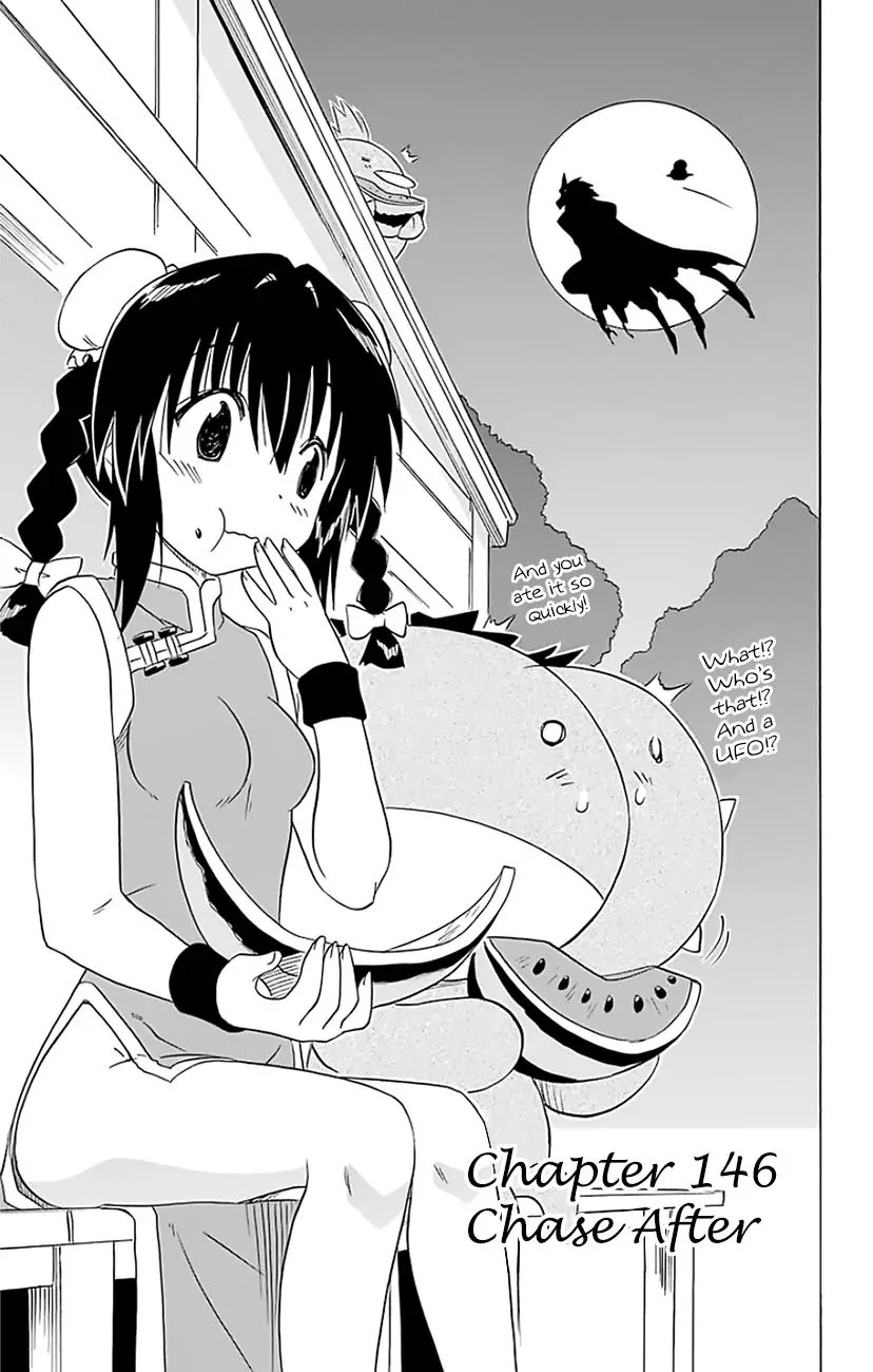 Nagasarete Airantou Chapter 146 page 10 - Chapter 146: Chasing After