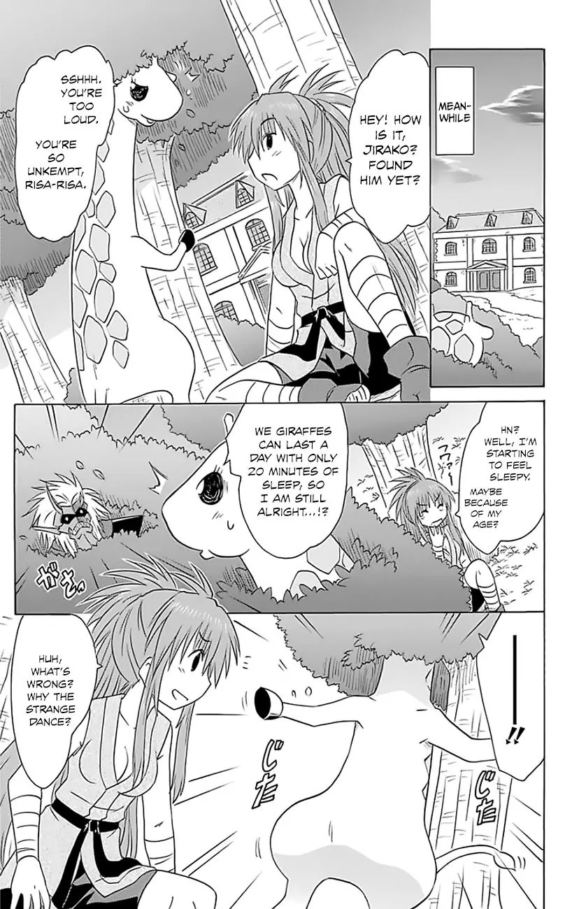 Nagasarete Airantou Chapter 146 page 18 - Chapter 146: Chasing After