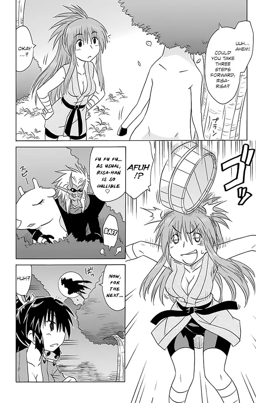 Nagasarete Airantou Chapter 146 page 19 - Chapter 146: Chasing After