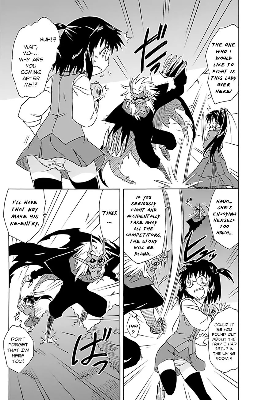 Nagasarete Airantou Chapter 146 page 22 - Chapter 146: Chasing After