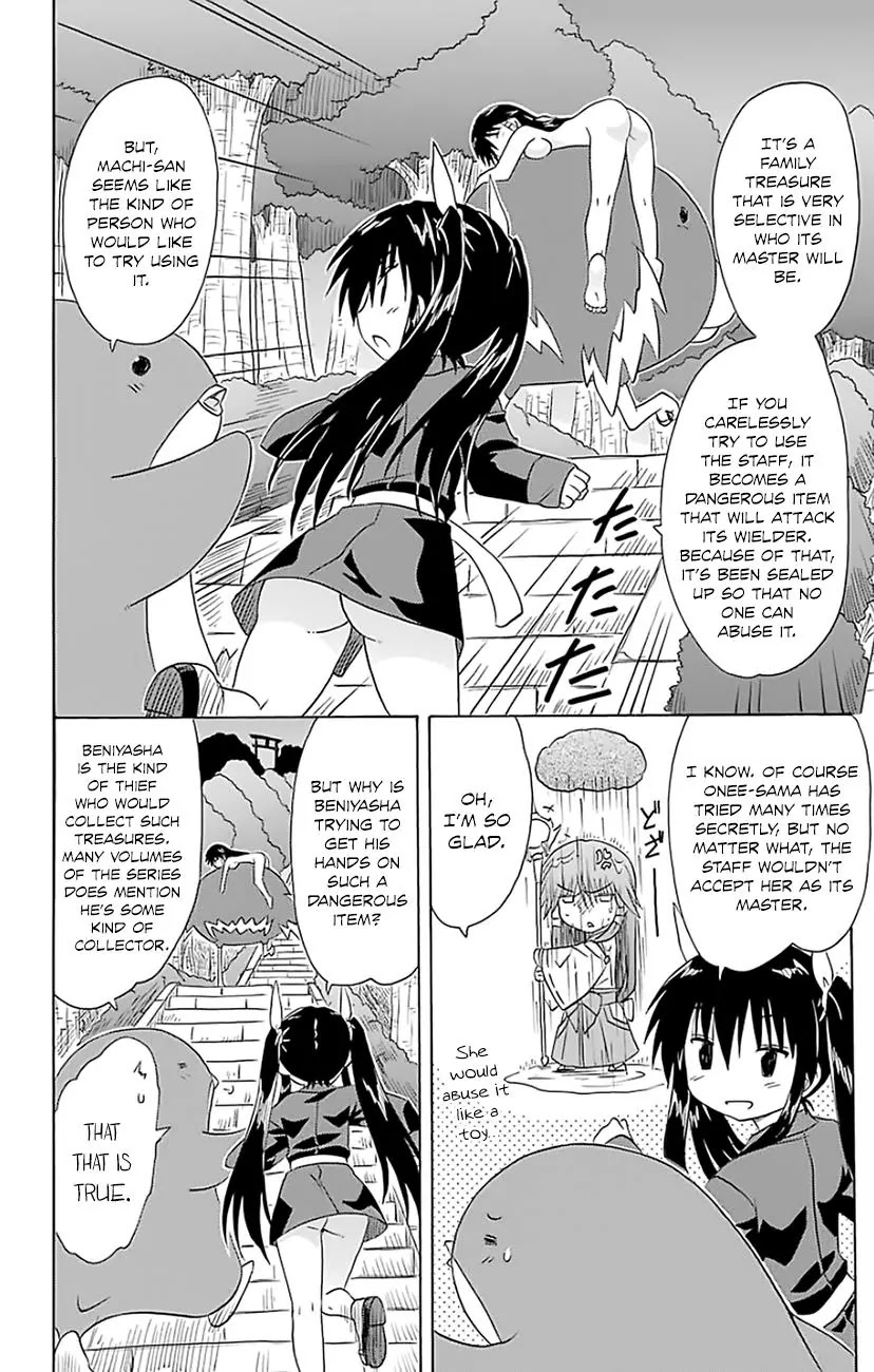 Nagasarete Airantou Chapter 146 page 27 - Chapter 146: Chasing After