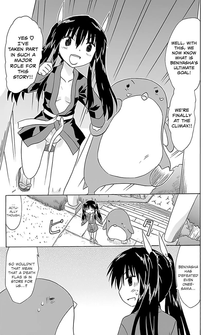 Nagasarete Airantou Chapter 146 page 28 - Chapter 146: Chasing After