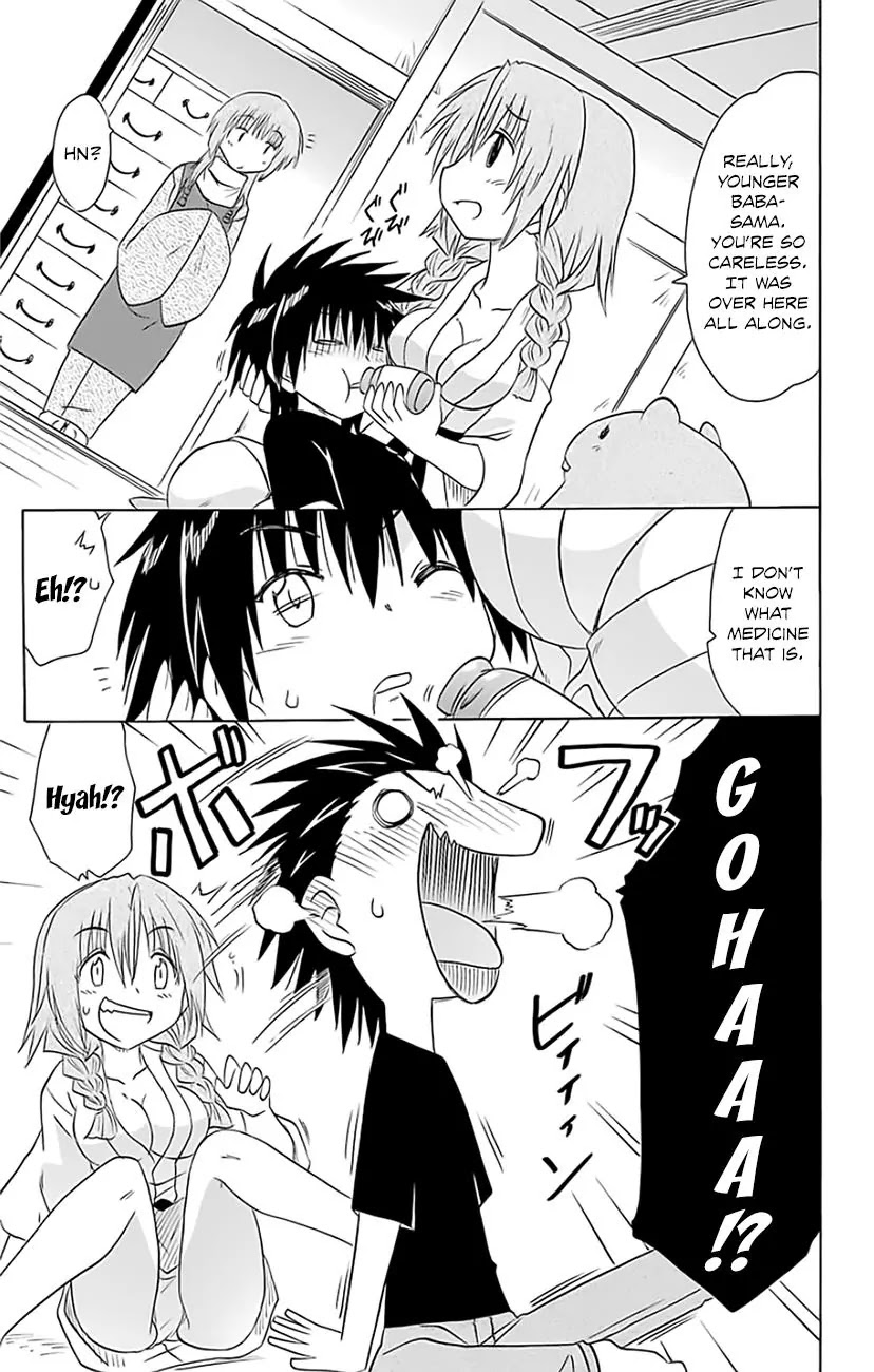 Nagasarete Airantou Chapter 146 page 30 - Chapter 146: Chasing After