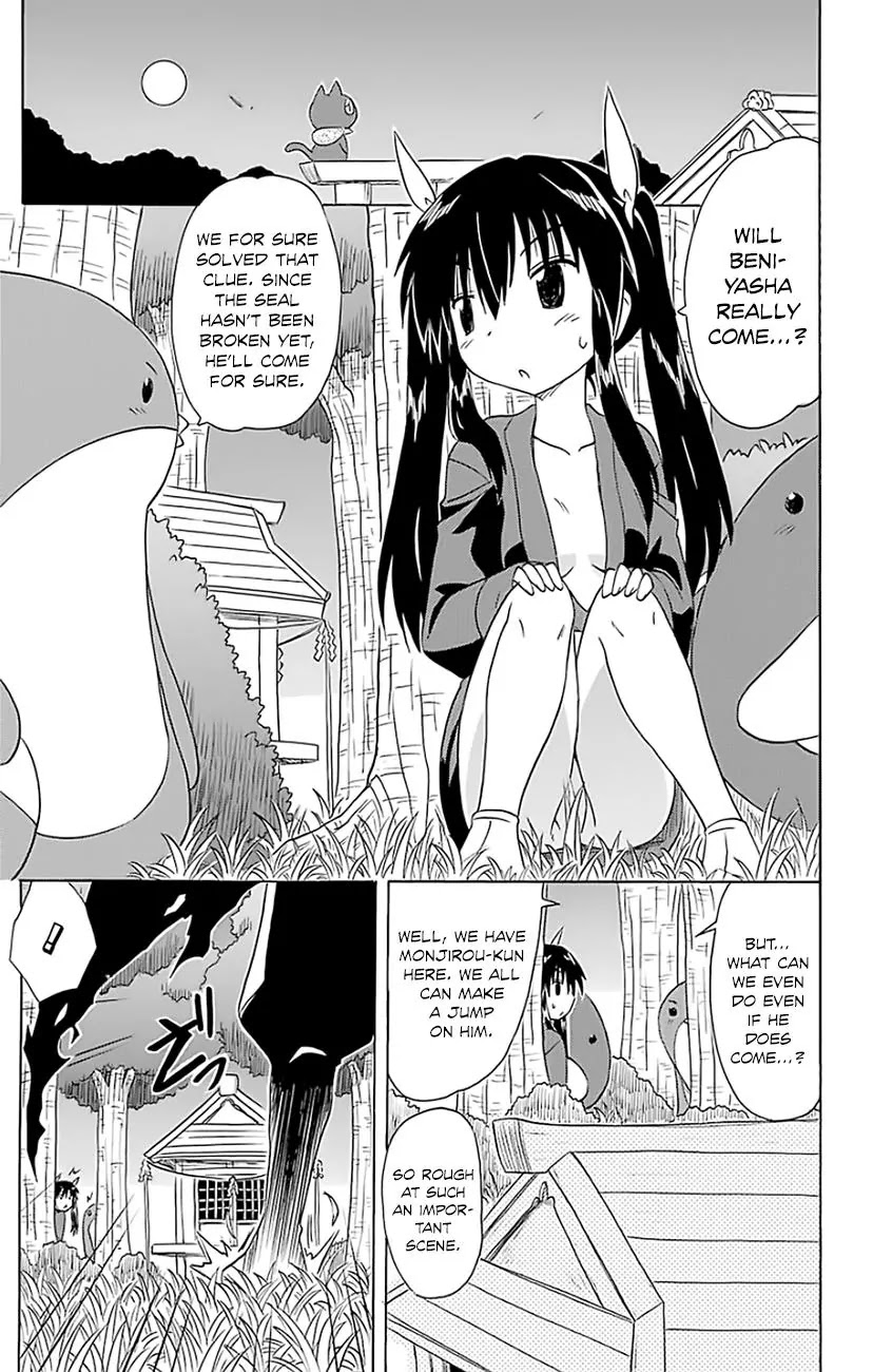 Nagasarete Airantou Chapter 146 page 32 - Chapter 146: Chasing After