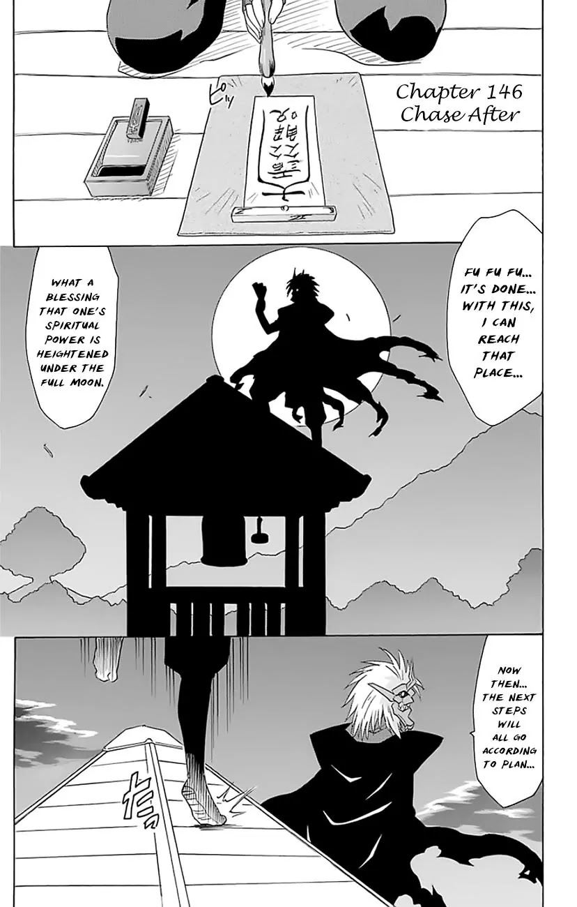 Nagasarete Airantou Chapter 146 page 8 - Chapter 146: Chasing After