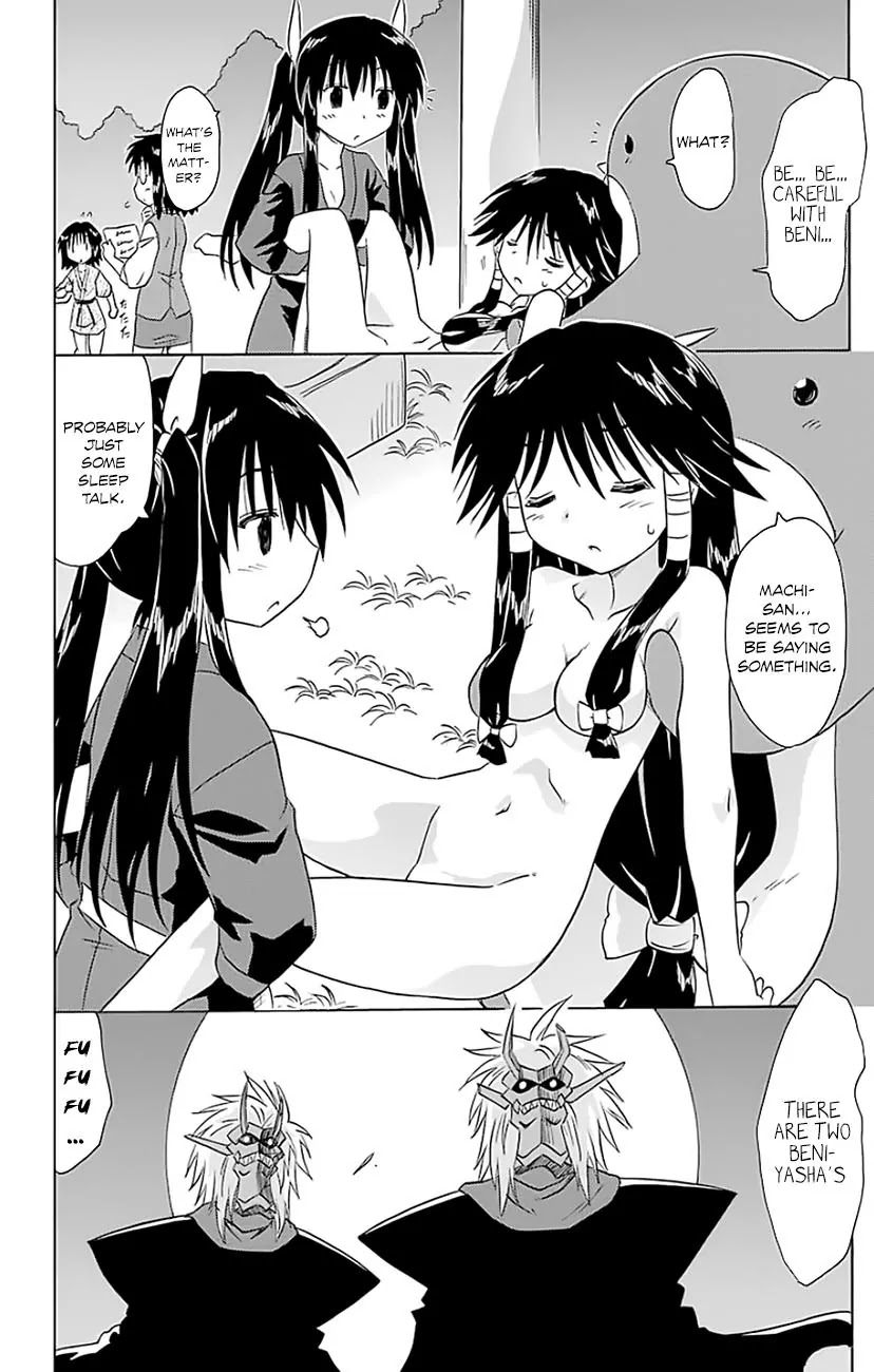 Nagasarete Airantou Chapter 146 page 9 - Chapter 146: Chasing After