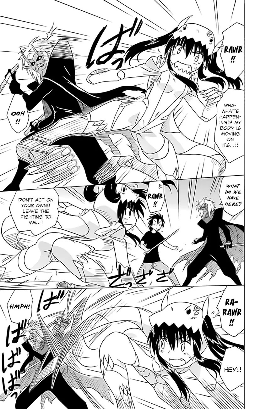 Nagasarete Airantou Chapter 147 page 10 - Chapter 147: Reaching You