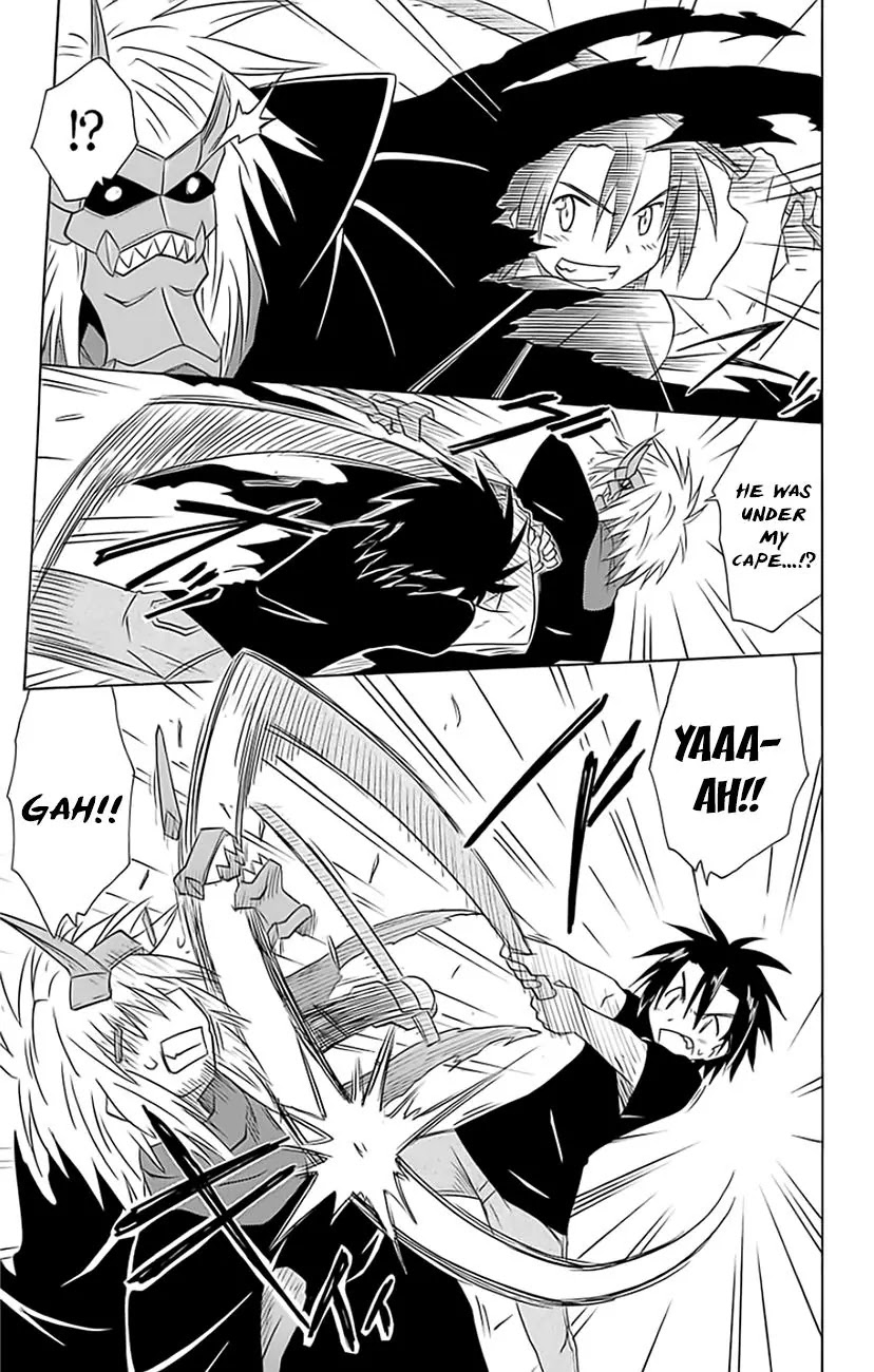 Nagasarete Airantou Chapter 147 page 12 - Chapter 147: Reaching You