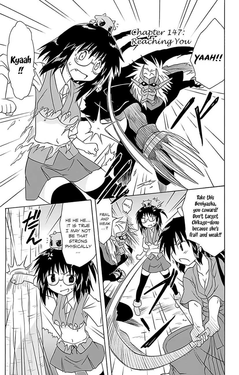 Nagasarete Airantou Chapter 147 page 2 - Chapter 147: Reaching You
