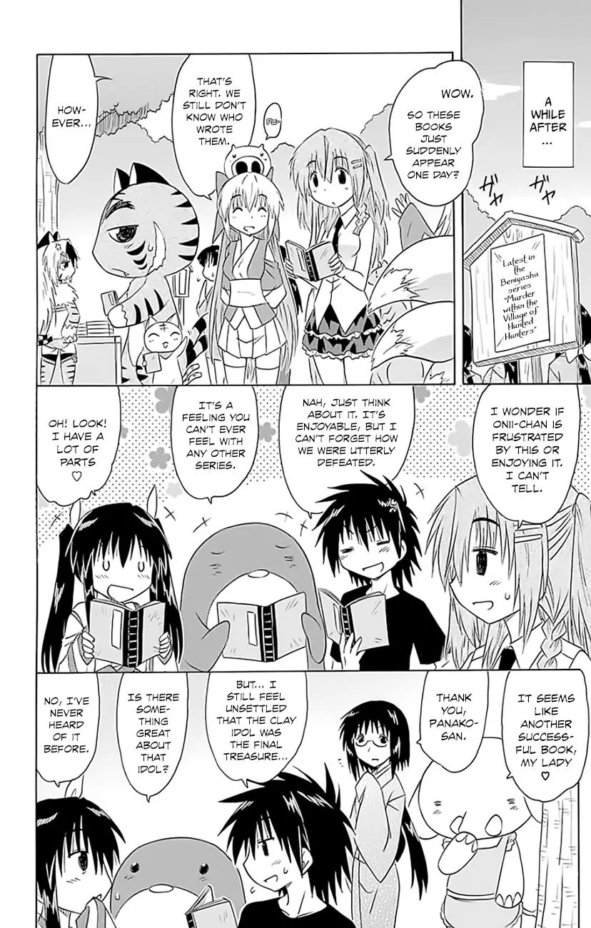 Nagasarete Airantou Chapter 147 page 21 - Chapter 147: Reaching You