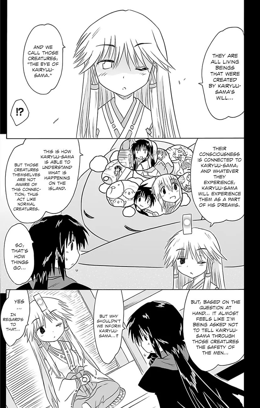 Nagasarete Airantou Chapter 147 page 24 - Chapter 147: Reaching You