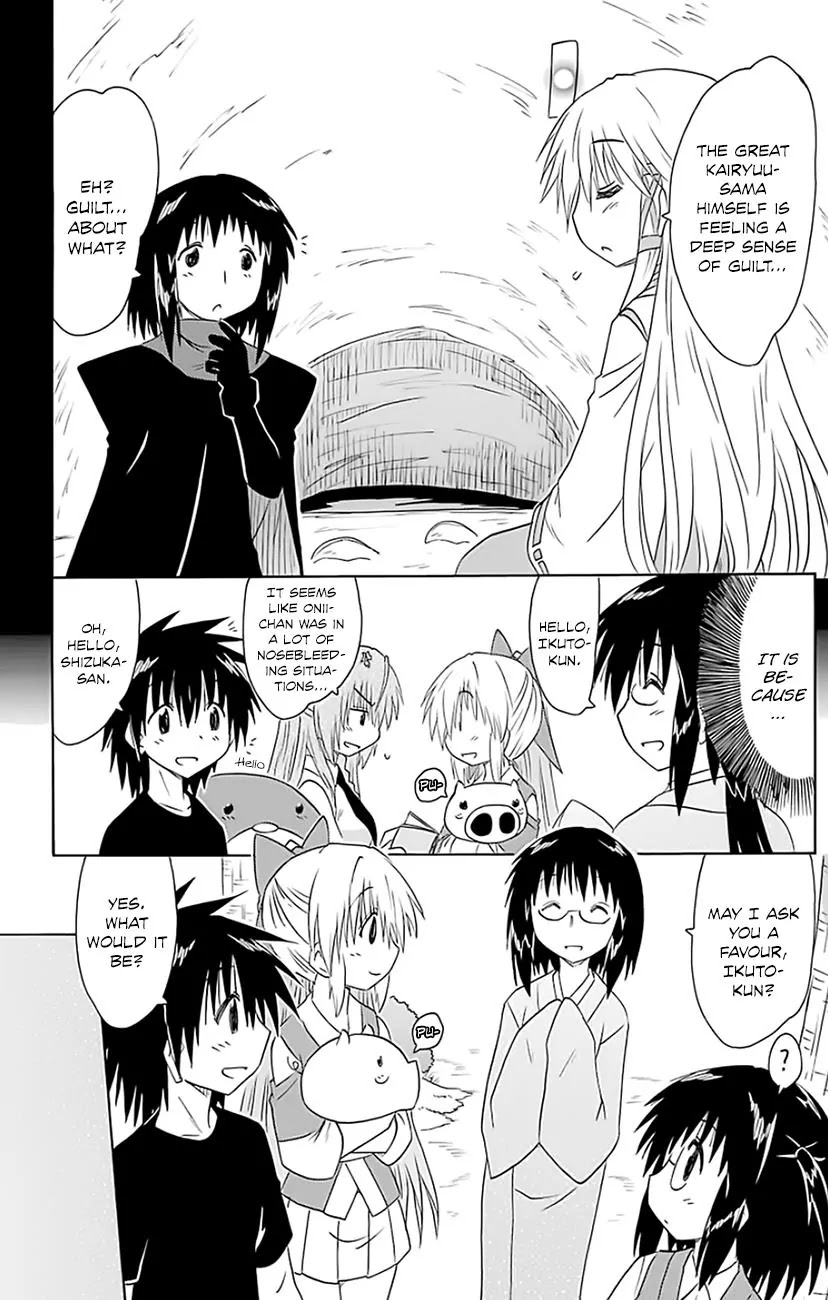 Nagasarete Airantou Chapter 147 page 25 - Chapter 147: Reaching You