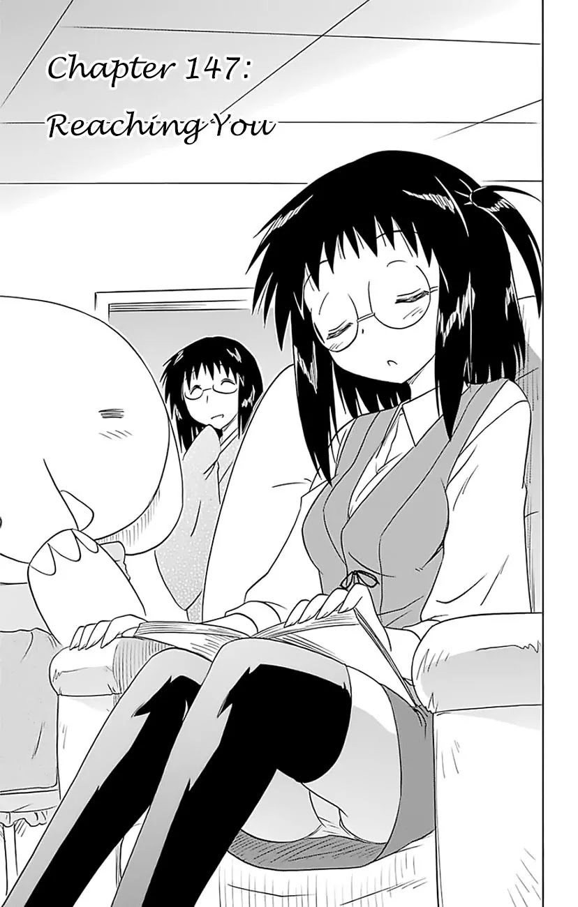 Nagasarete Airantou Chapter 147 page 4 - Chapter 147: Reaching You