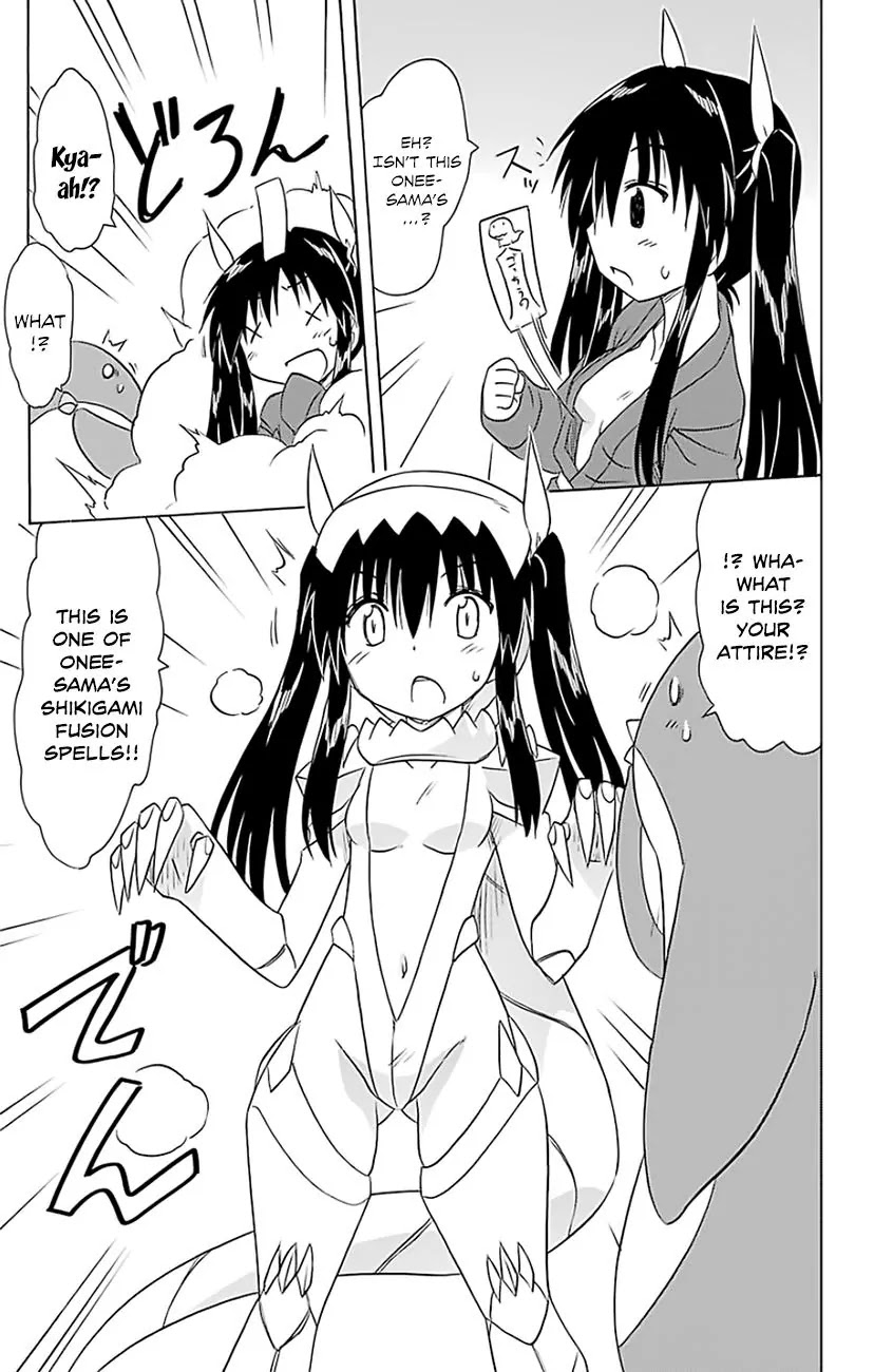 Nagasarete Airantou Chapter 147 page 8 - Chapter 147: Reaching You
