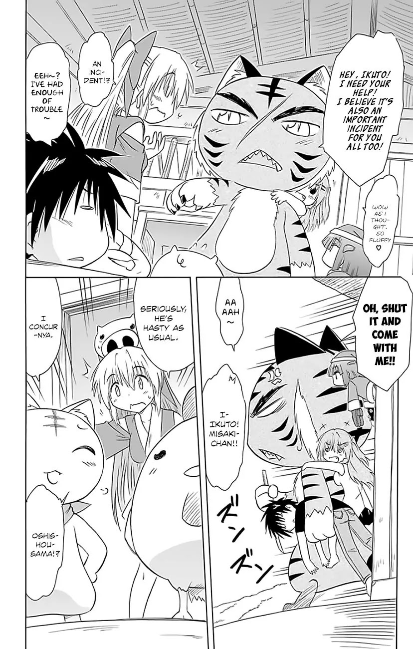 Nagasarete Airantou Chapter 148 page 11 - Chapter 148: A Misbehaving Child