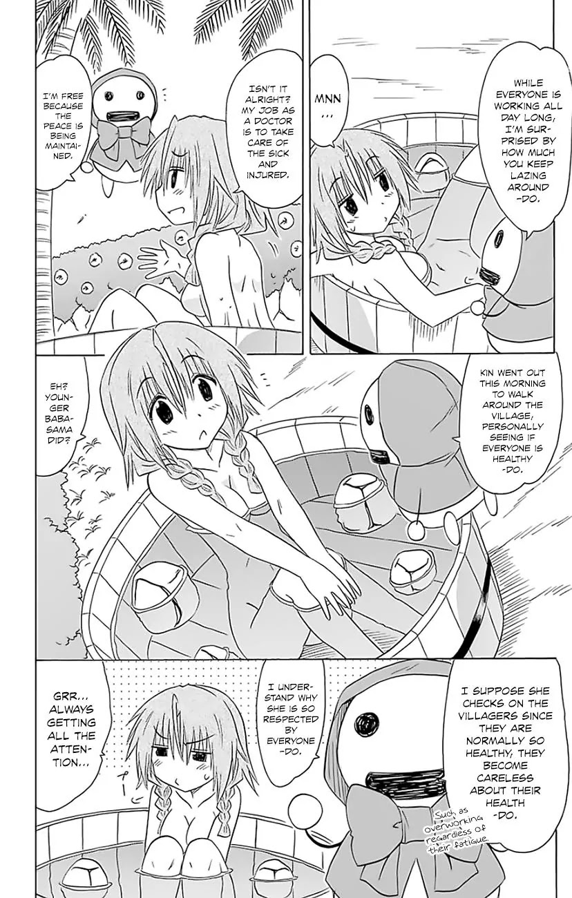 Nagasarete Airantou Chapter 148 page 13 - Chapter 148: A Misbehaving Child