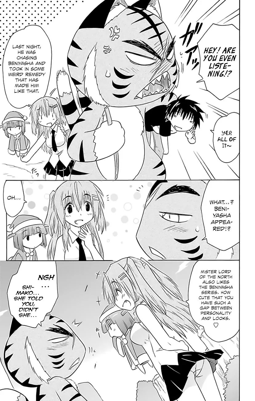 Nagasarete Airantou Chapter 148 page 16 - Chapter 148: A Misbehaving Child