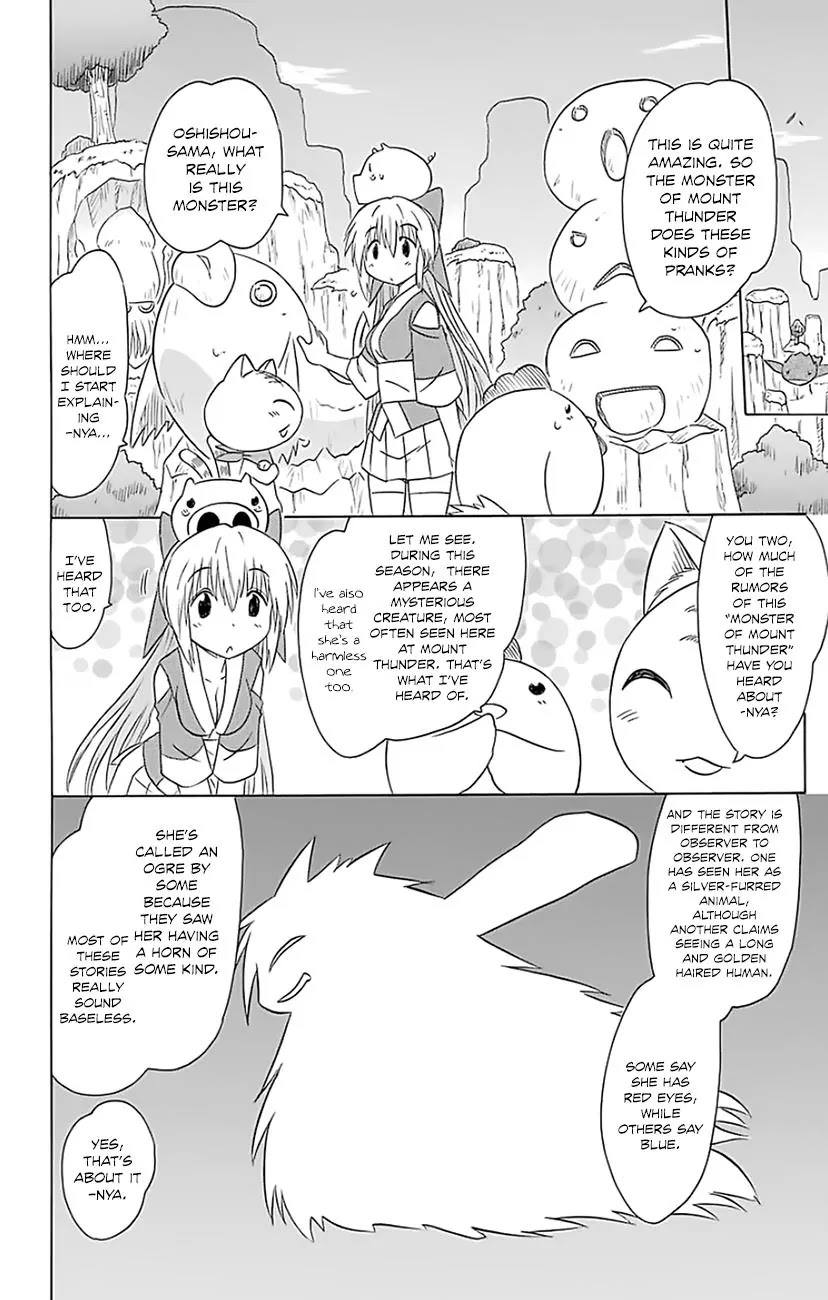 Nagasarete Airantou Chapter 148 page 21 - Chapter 148: A Misbehaving Child