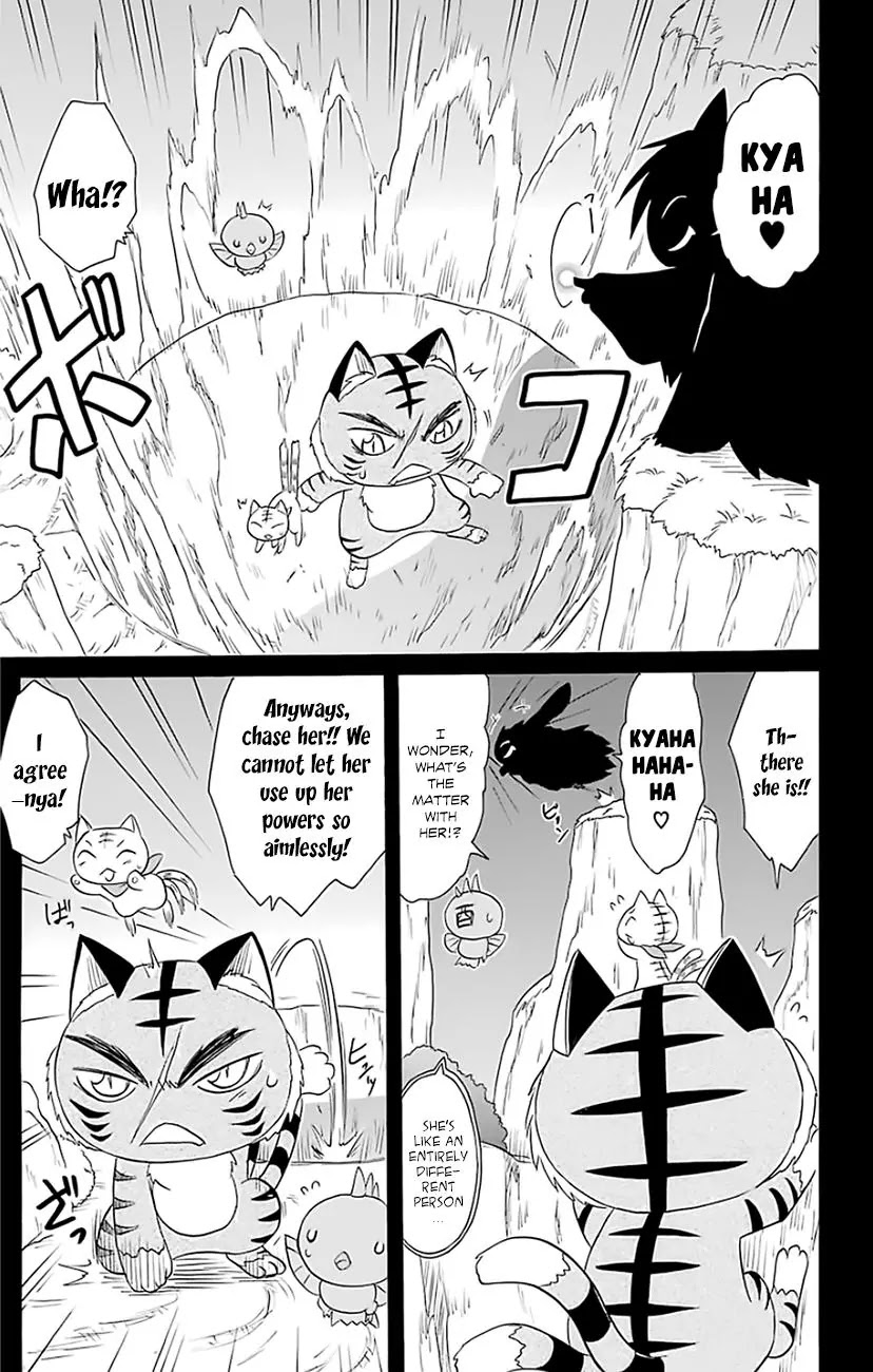 Nagasarete Airantou Chapter 148 page 24 - Chapter 148: A Misbehaving Child