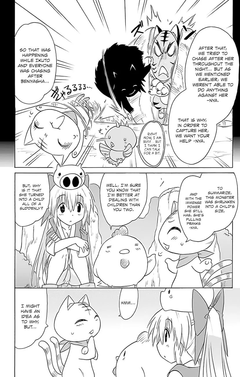 Nagasarete Airantou Chapter 148 page 25 - Chapter 148: A Misbehaving Child