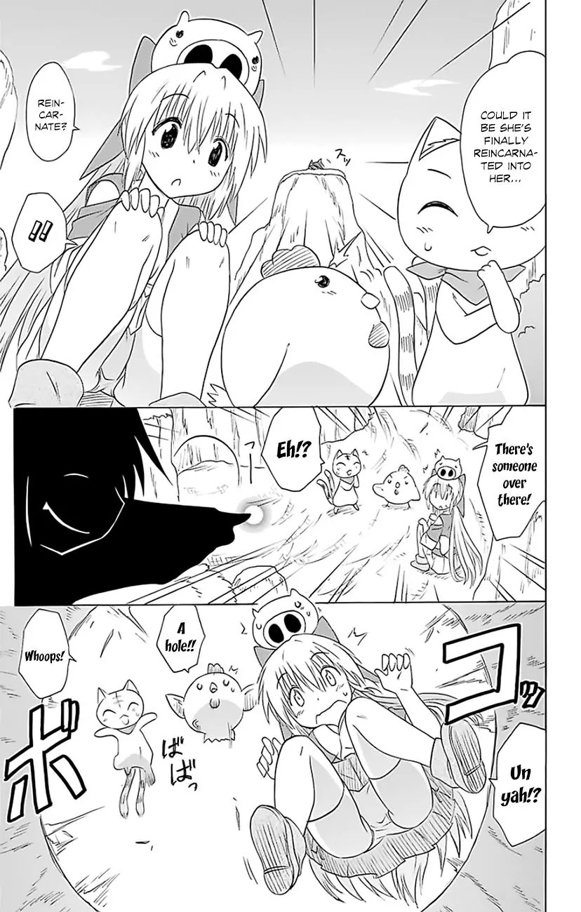 Nagasarete Airantou Chapter 148 page 26 - Chapter 148: A Misbehaving Child