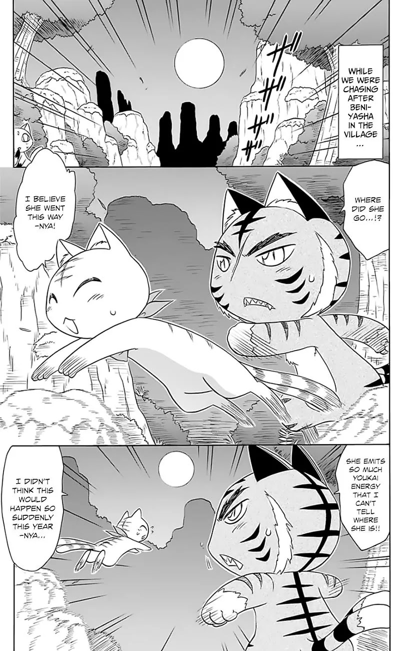 Nagasarete Airantou Chapter 148 page 4 - Chapter 148: A Misbehaving Child