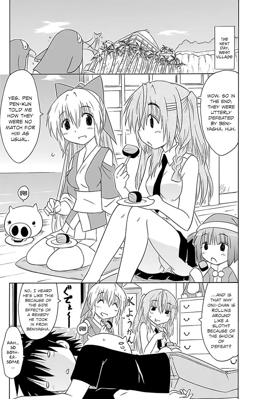 Nagasarete Airantou Chapter 148 page 6 - Chapter 148: A Misbehaving Child