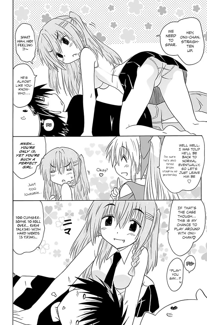 Nagasarete Airantou Chapter 148 page 7 - Chapter 148: A Misbehaving Child