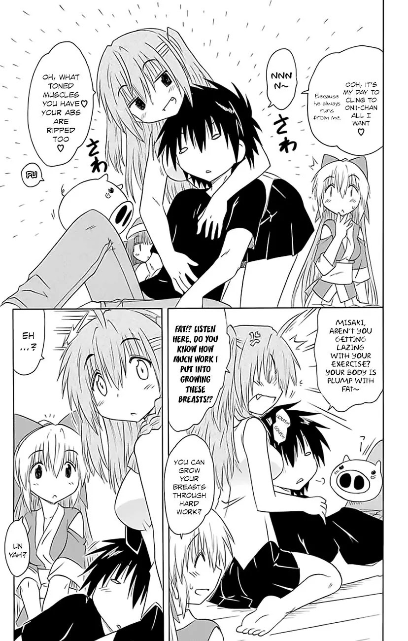Nagasarete Airantou Chapter 148 page 8 - Chapter 148: A Misbehaving Child