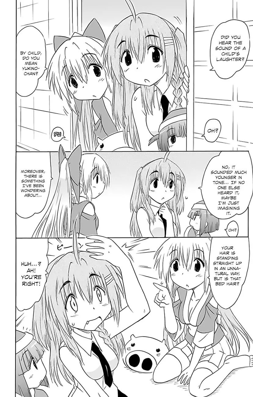 Nagasarete Airantou Chapter 148 page 9 - Chapter 148: A Misbehaving Child