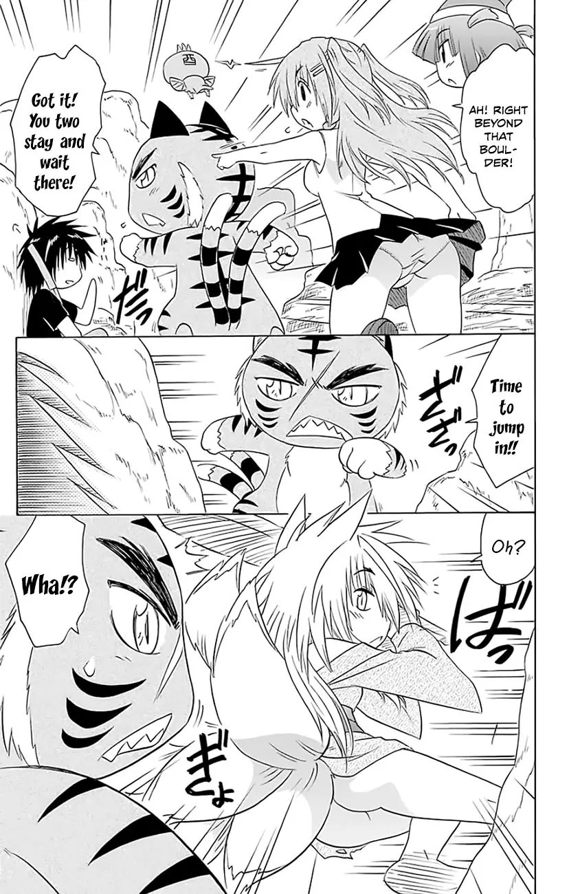 Nagasarete Airantou Chapter 149 page 13 - Chapter 149: Reborn Anew