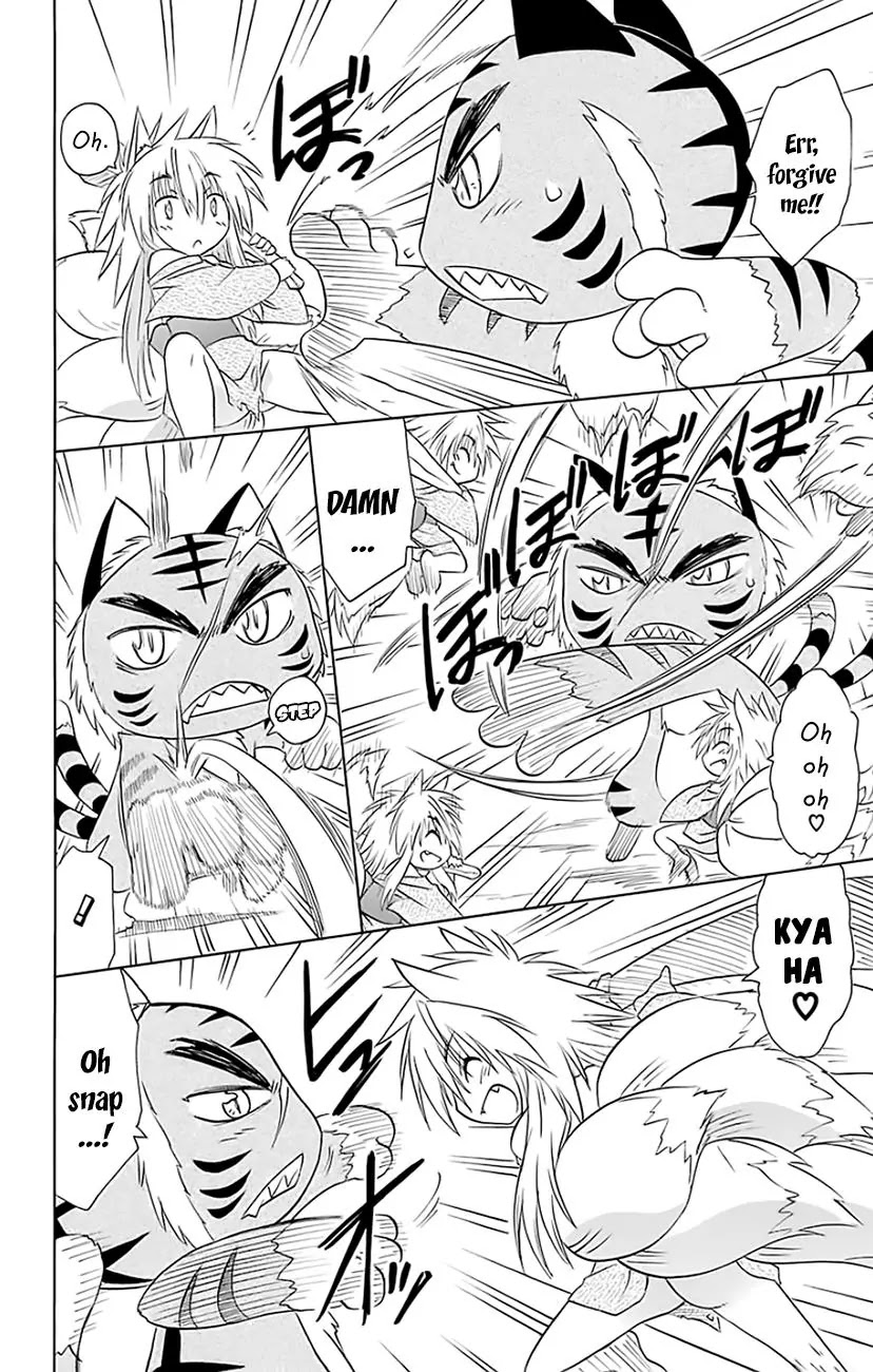 Nagasarete Airantou Chapter 149 page 14 - Chapter 149: Reborn Anew