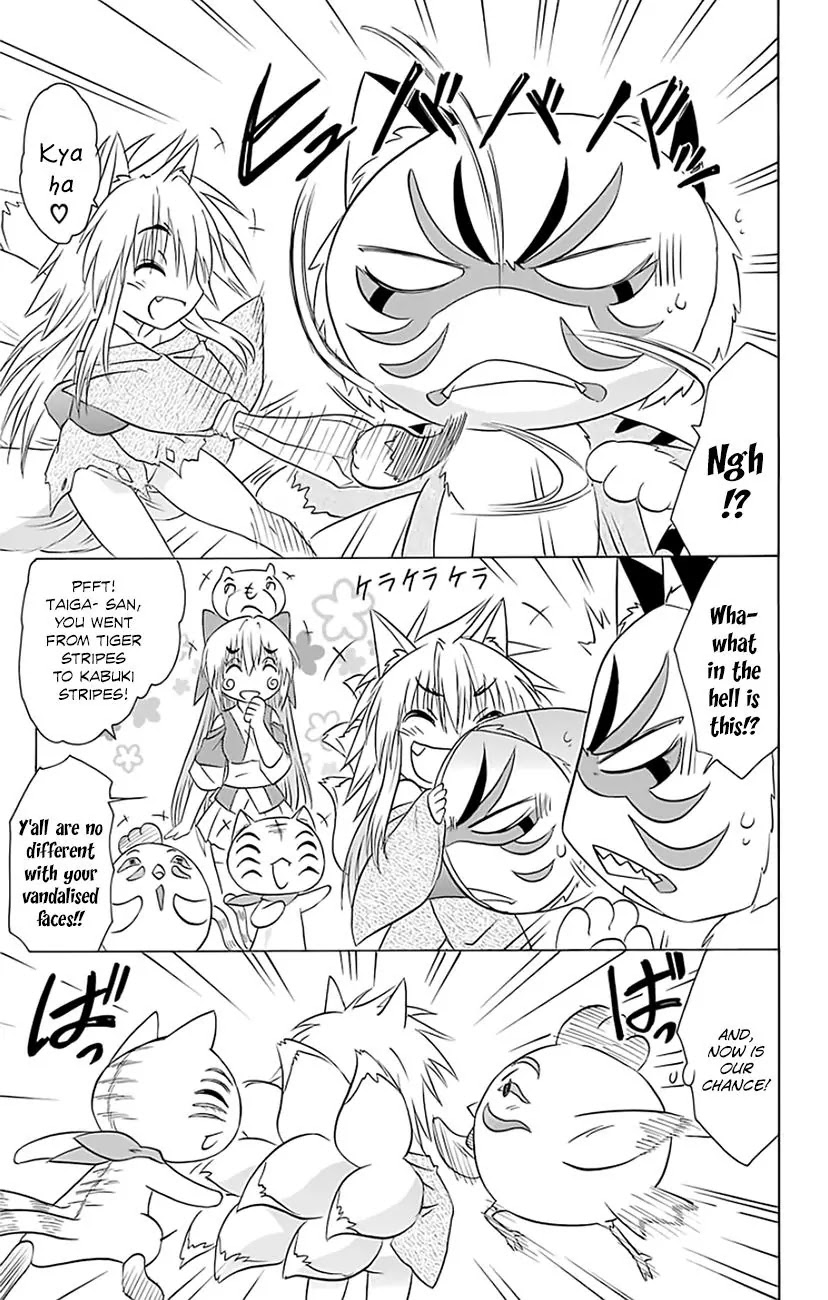 Nagasarete Airantou Chapter 149 page 15 - Chapter 149: Reborn Anew
