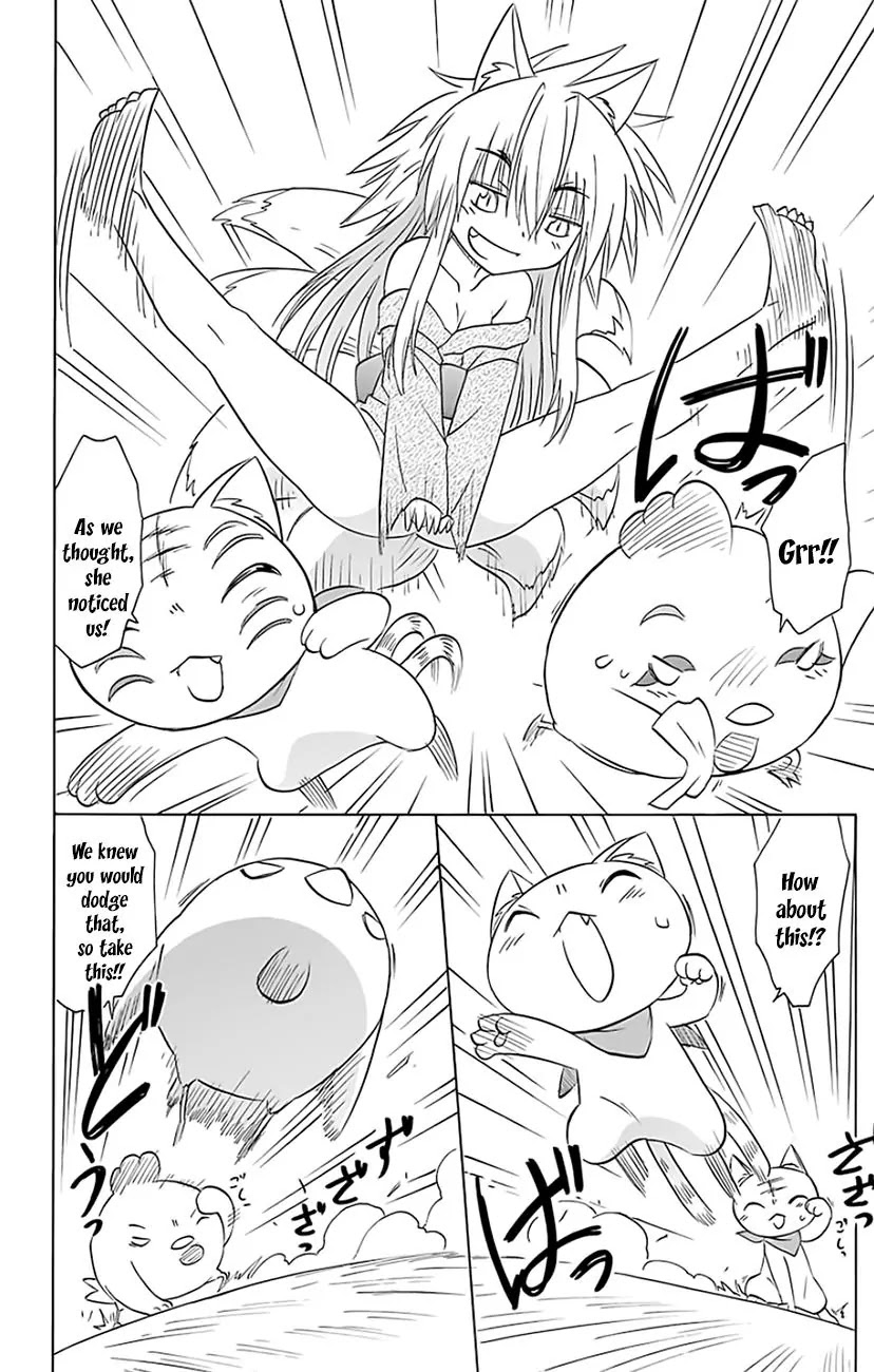 Nagasarete Airantou Chapter 149 page 16 - Chapter 149: Reborn Anew
