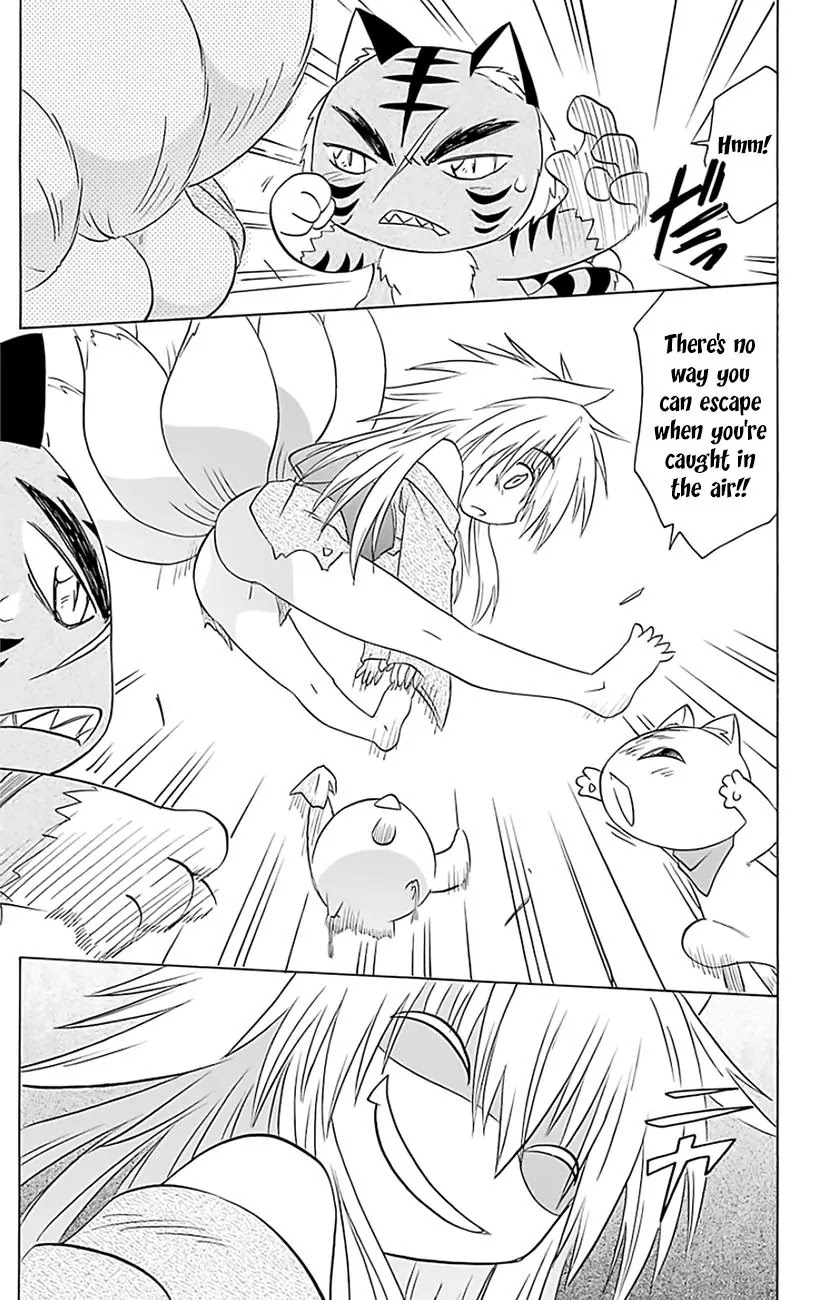 Nagasarete Airantou Chapter 149 page 17 - Chapter 149: Reborn Anew