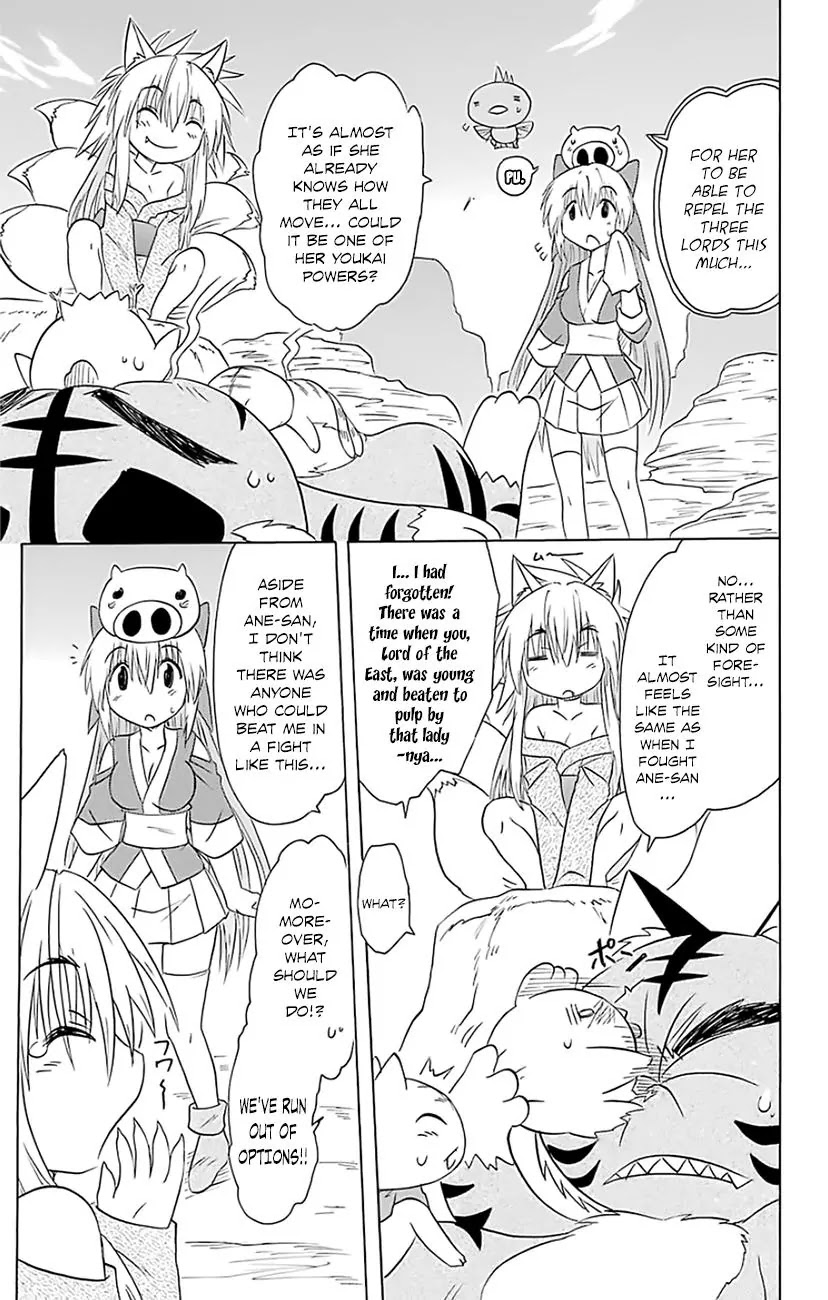 Nagasarete Airantou Chapter 149 page 19 - Chapter 149: Reborn Anew