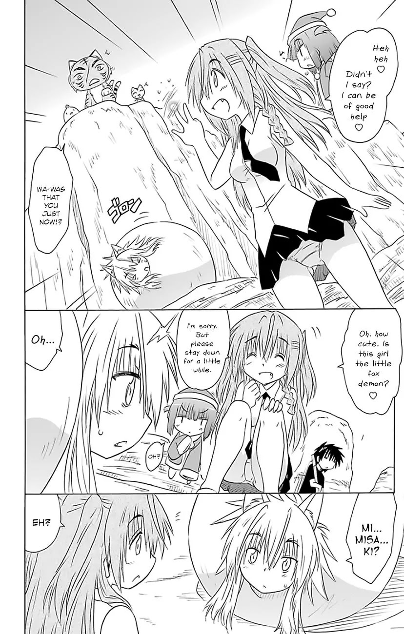 Nagasarete Airantou Chapter 149 page 22 - Chapter 149: Reborn Anew