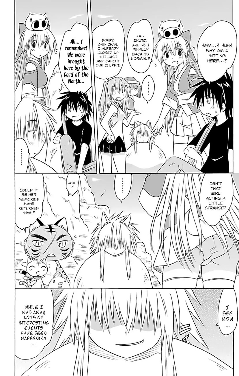 Nagasarete Airantou Chapter 149 page 24 - Chapter 149: Reborn Anew