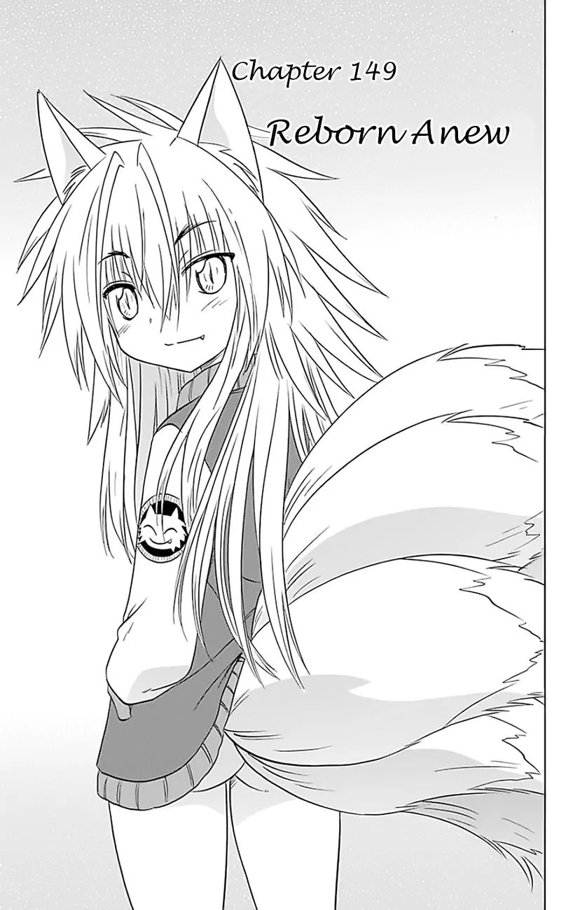 Nagasarete Airantou Chapter 149 page 4 - Chapter 149: Reborn Anew