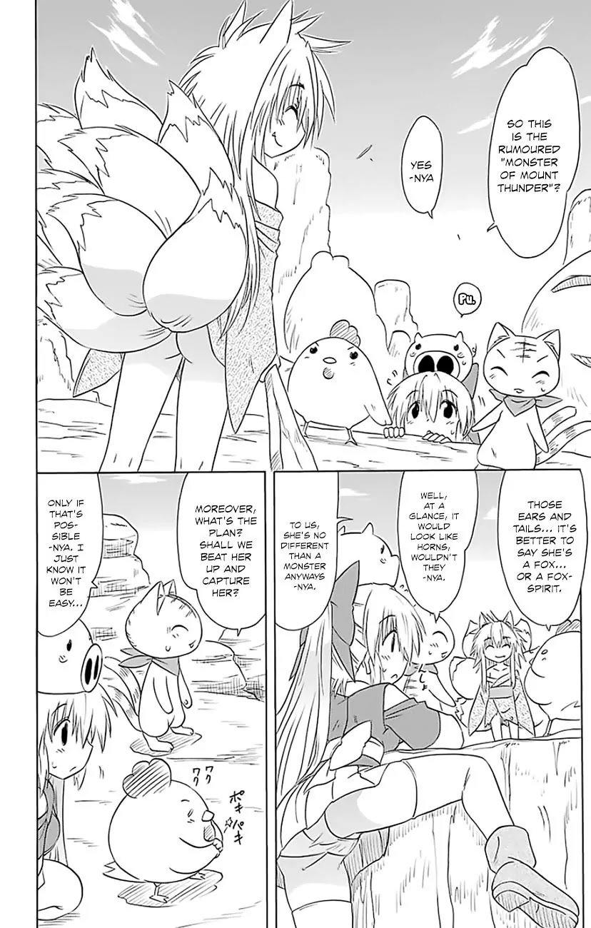 Nagasarete Airantou Chapter 149 page 5 - Chapter 149: Reborn Anew