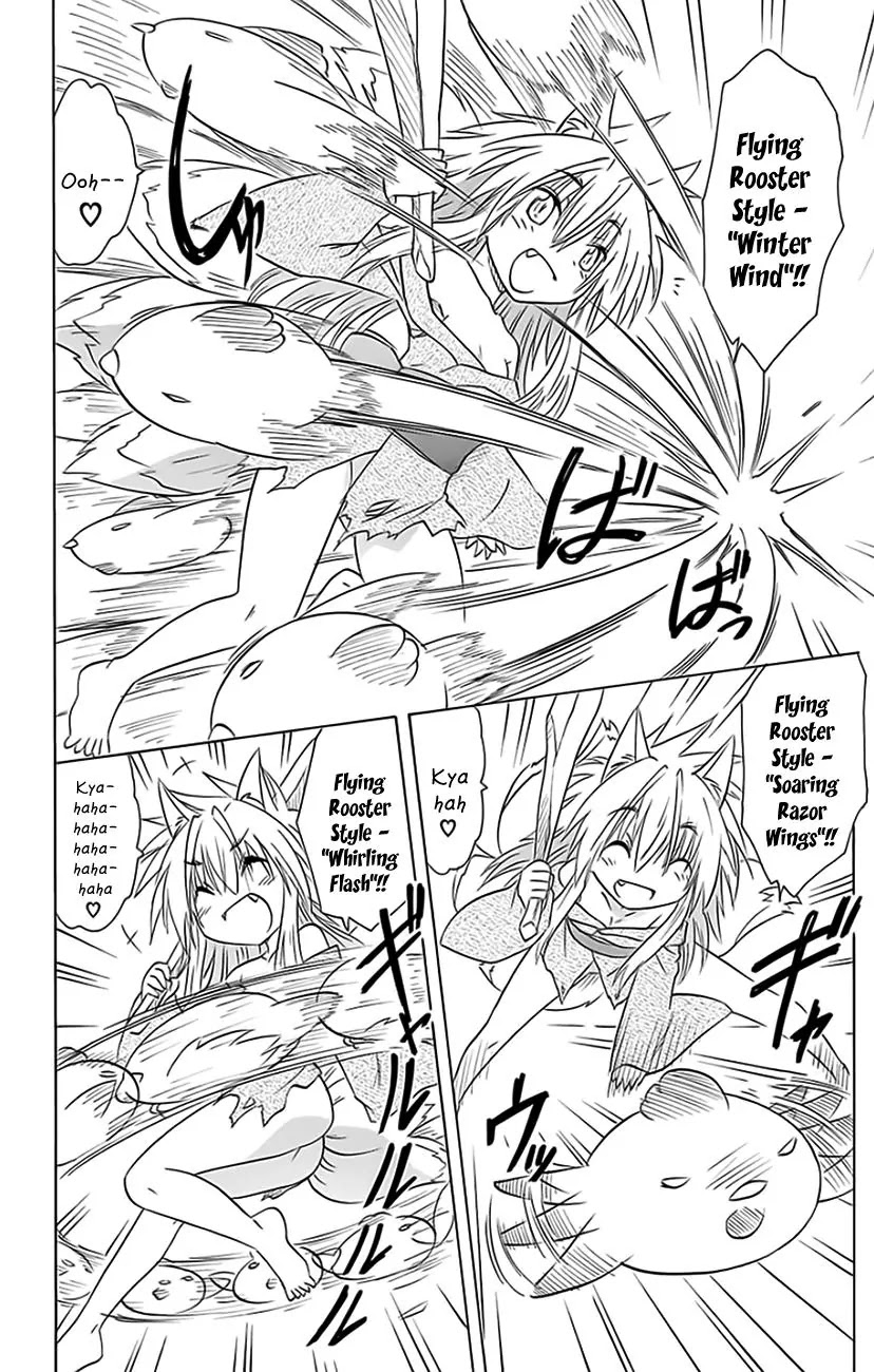 Nagasarete Airantou Chapter 149 page 7 - Chapter 149: Reborn Anew