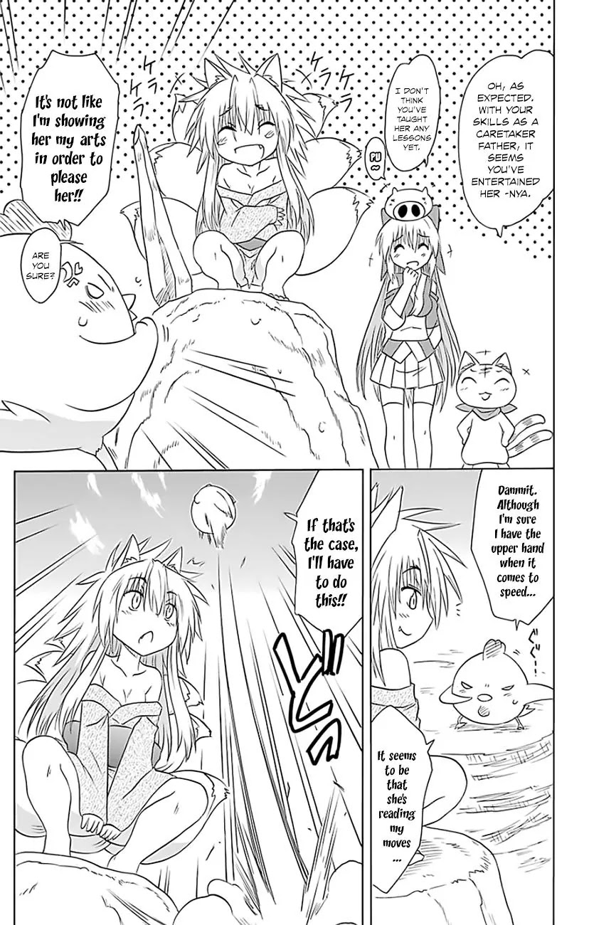 Nagasarete Airantou Chapter 149 page 8 - Chapter 149: Reborn Anew