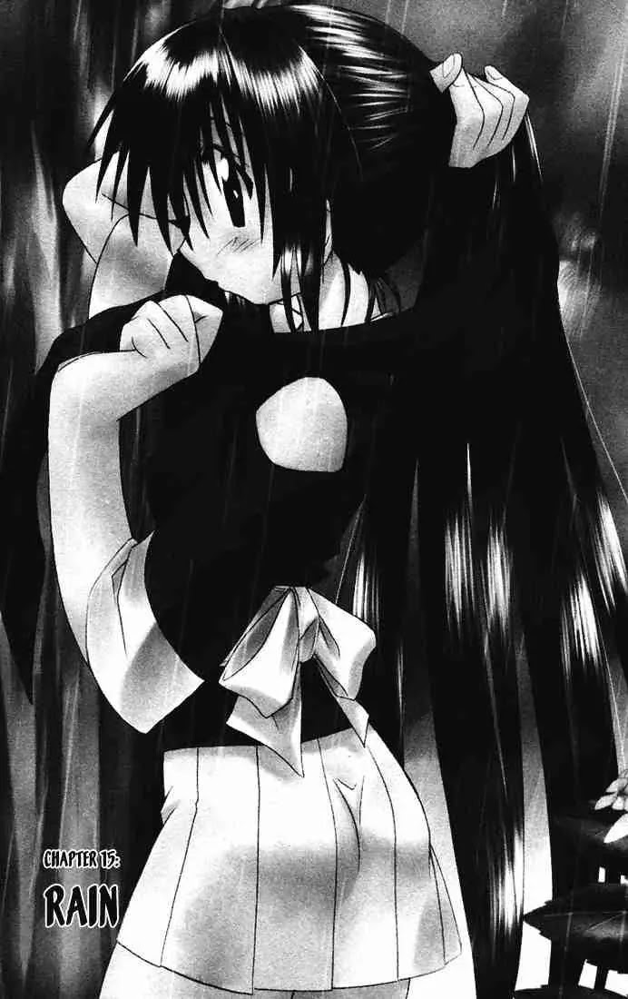 Nagasarete Airantou Chapter 15 page 1 - Chapter 15: Rain