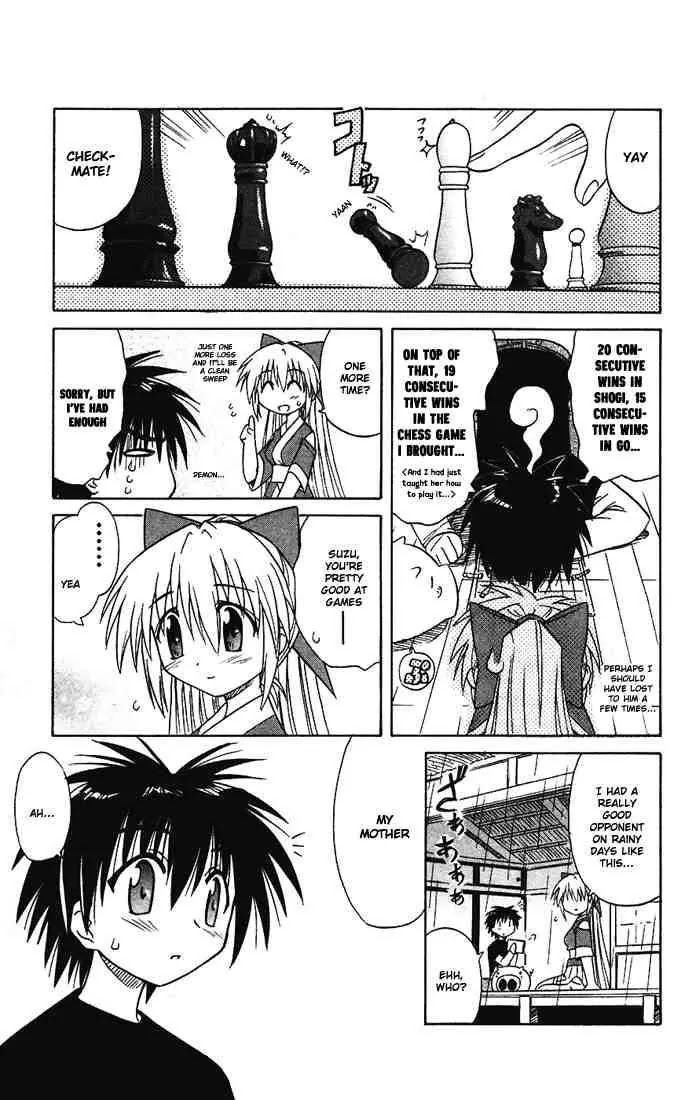 Nagasarete Airantou Chapter 15 page 13 - Chapter 15: Rain