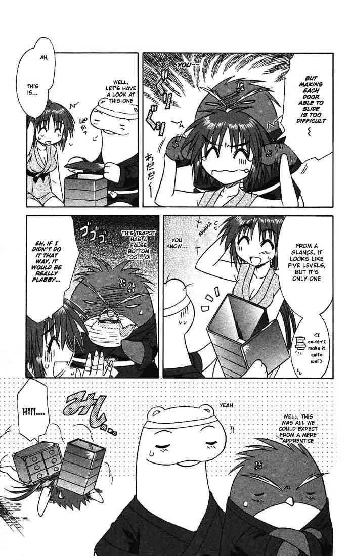 Nagasarete Airantou Chapter 15 page 15 - Chapter 15: Rain