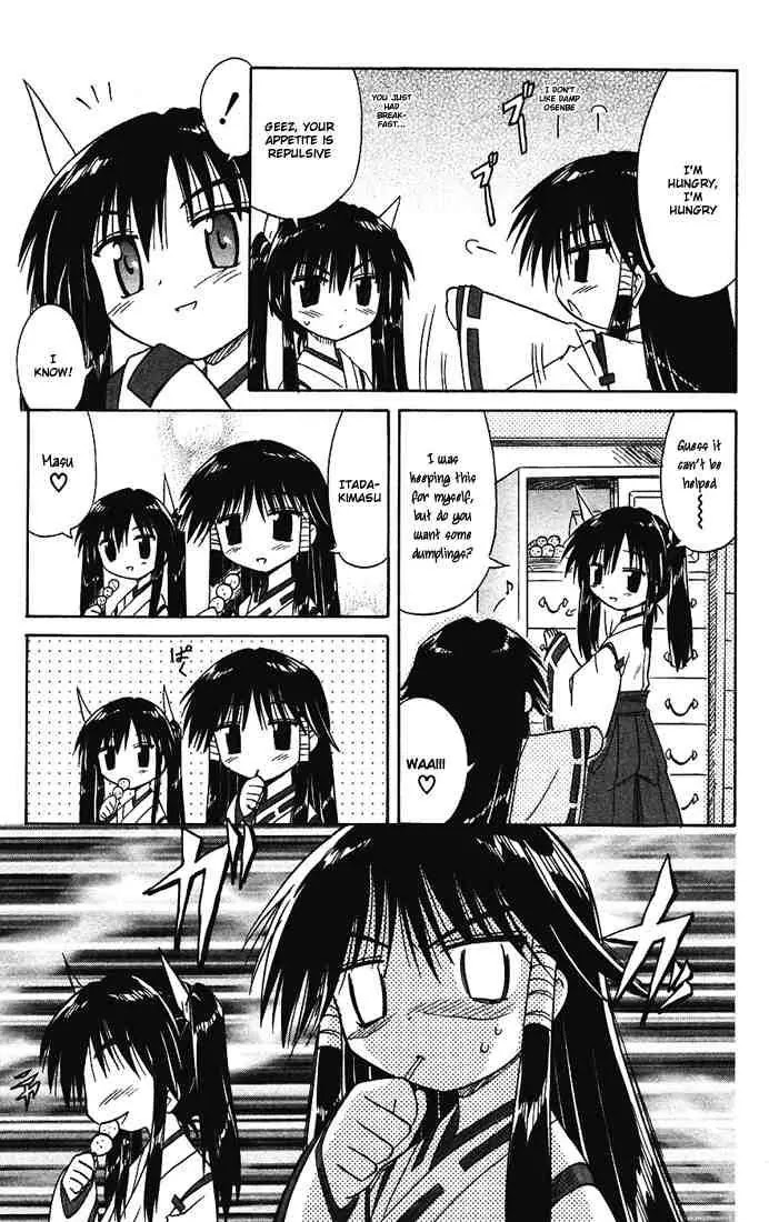 Nagasarete Airantou Chapter 15 page 17 - Chapter 15: Rain