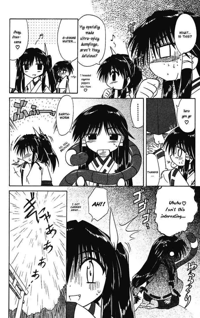 Nagasarete Airantou Chapter 15 page 18 - Chapter 15: Rain
