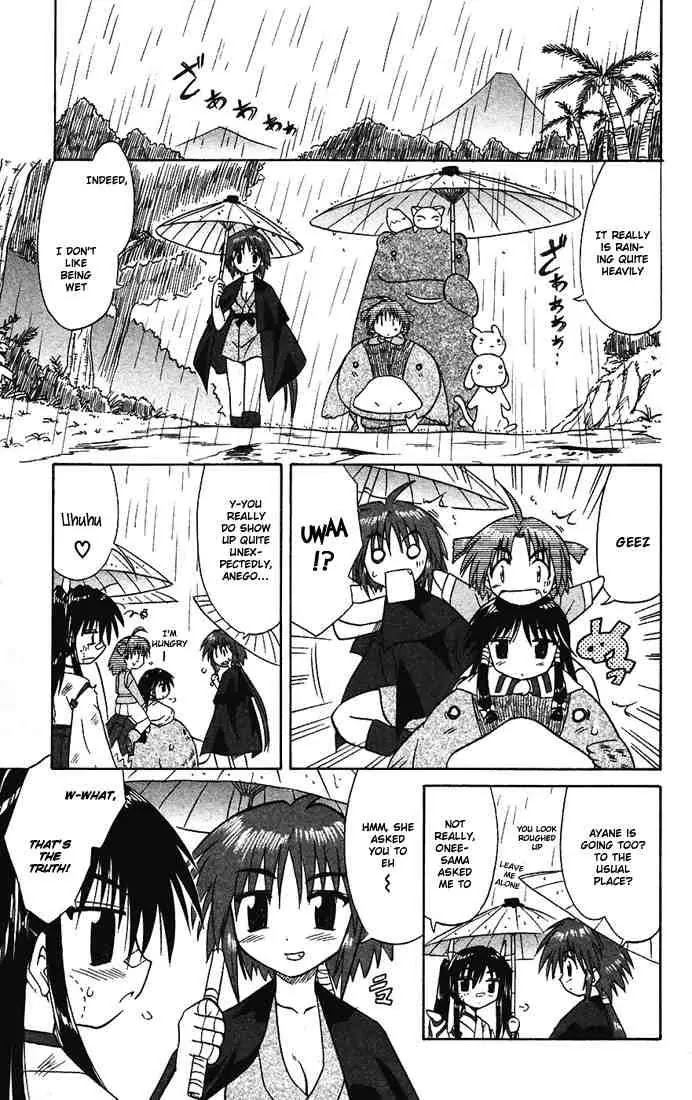 Nagasarete Airantou Chapter 15 page 19 - Chapter 15: Rain