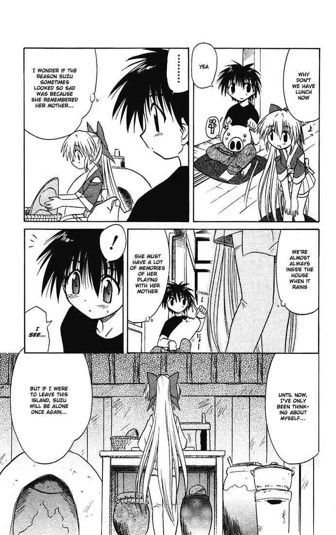Nagasarete Airantou Chapter 15 page 21 - Chapter 15: Rain