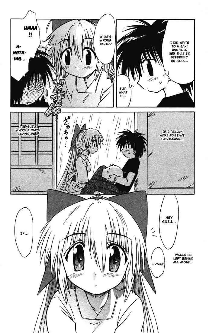 Nagasarete Airantou Chapter 15 page 22 - Chapter 15: Rain